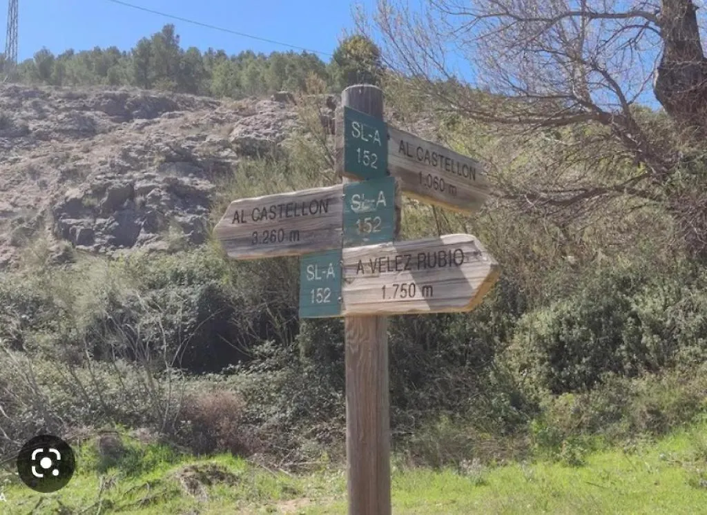 Holiday home Casa Rural Rincon De Los Velez. Velez Rubio