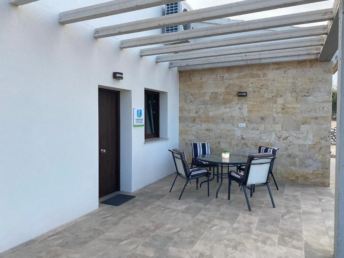 Holiday home Casa Rural Rincon De Los Velez. Velez Rubio