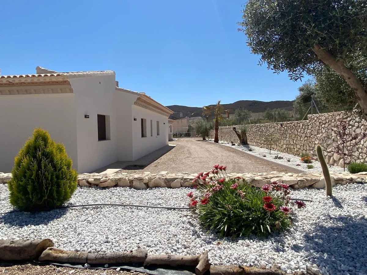 Σπίτι διακοπών Casa Rural Rincon De Los Velez. Vélez Rubio