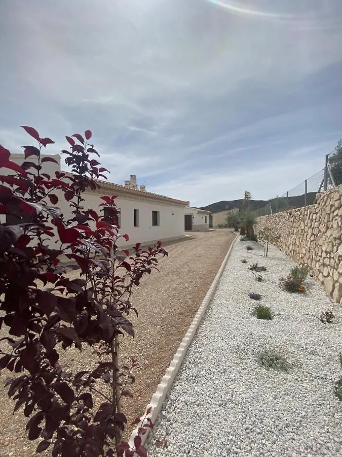 Holiday home Casa Rural Rincon De Los Velez. Velez Rubio